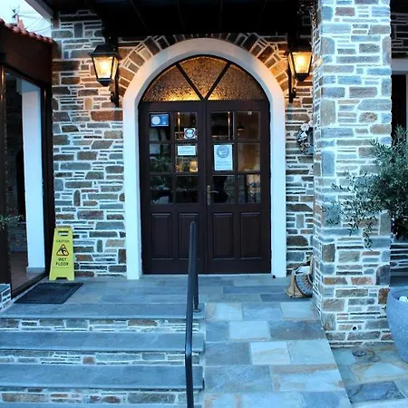 Szálloda Makedonia Uranúpoli